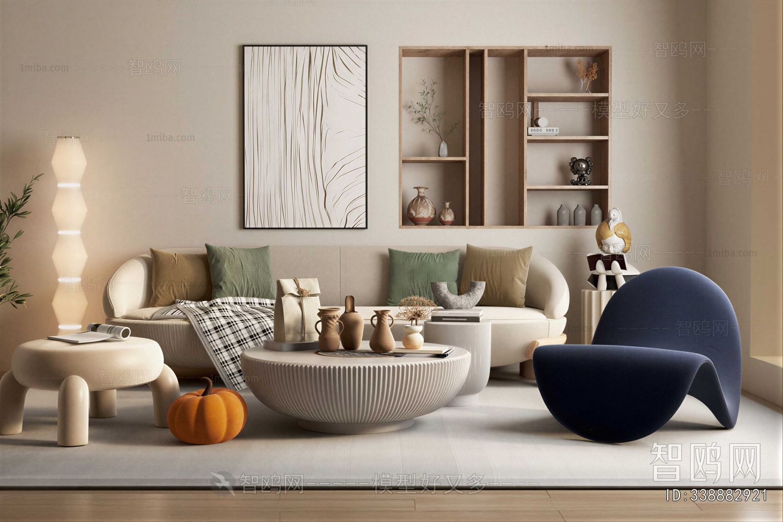 Modern Sofa Combination