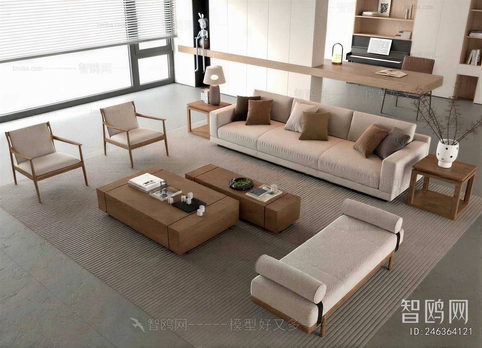 Modern Sofa Combination
