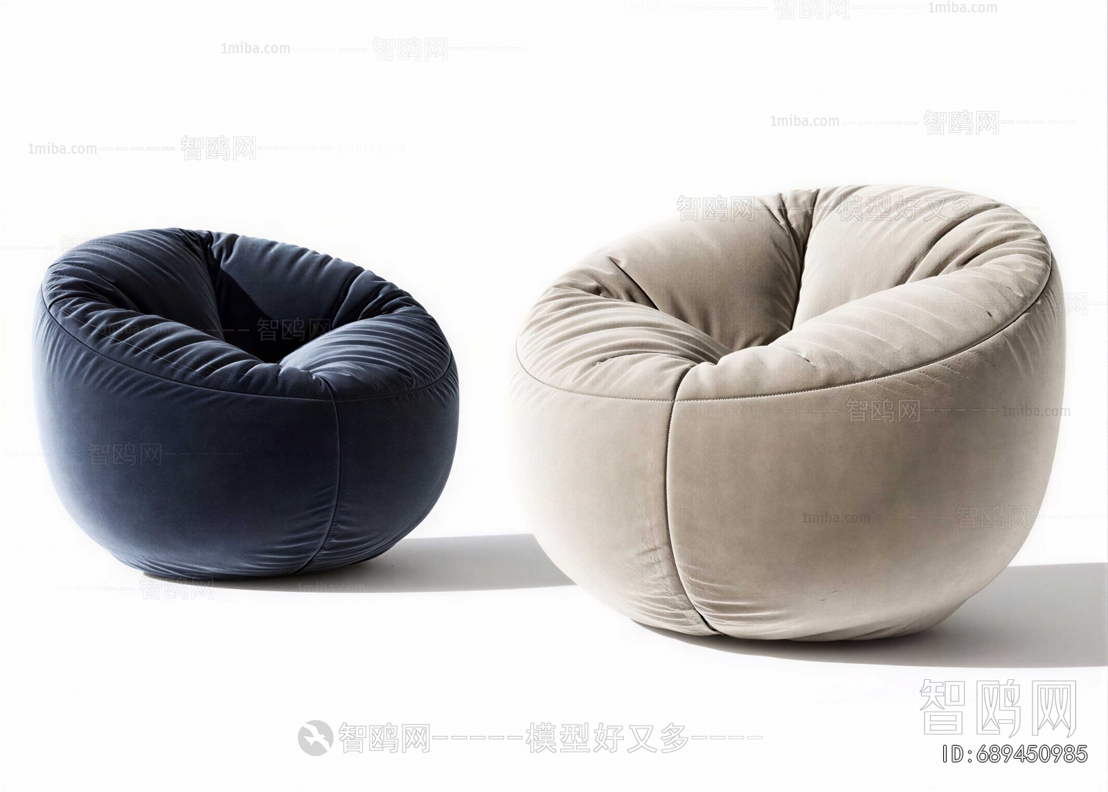 Modern Beanbag