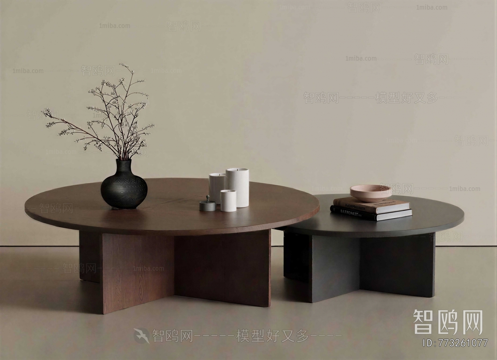 Modern Coffee Table