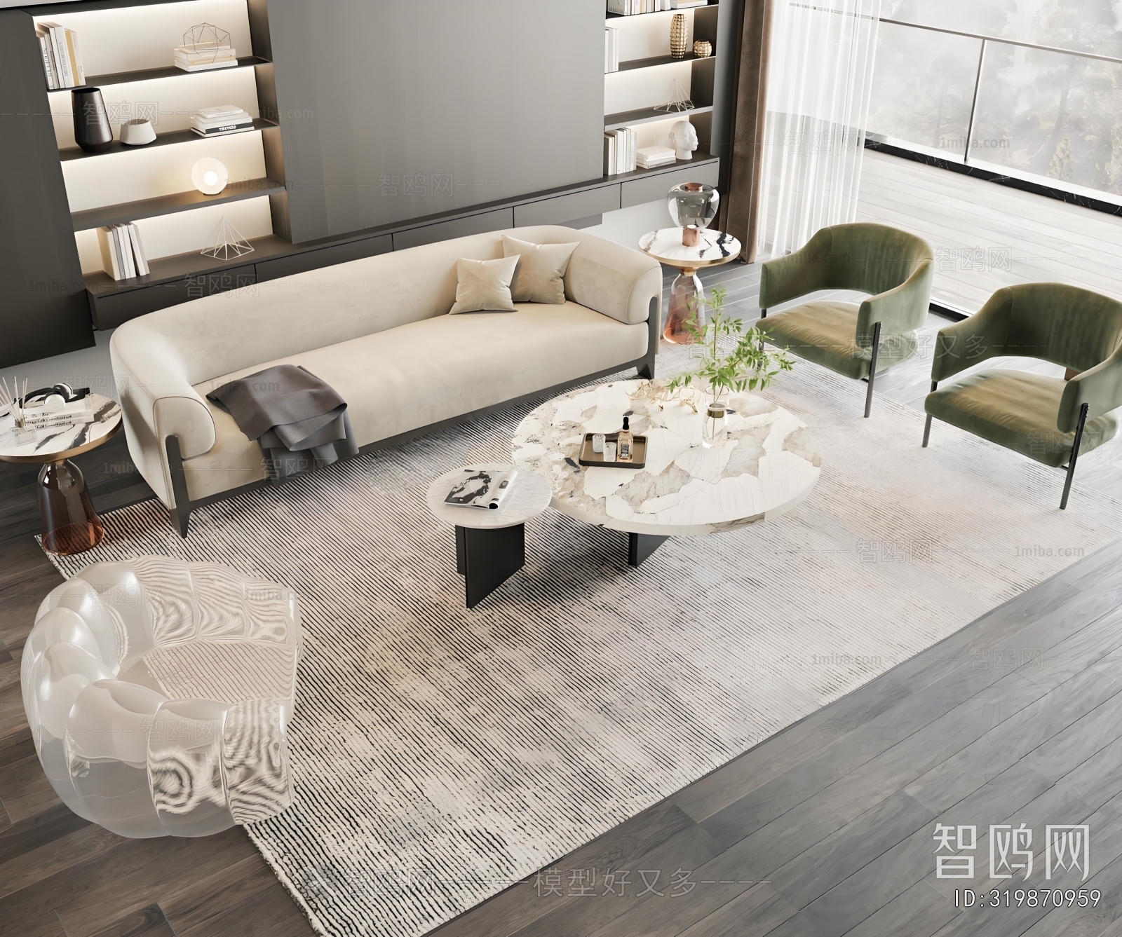 Modern Sofa Combination