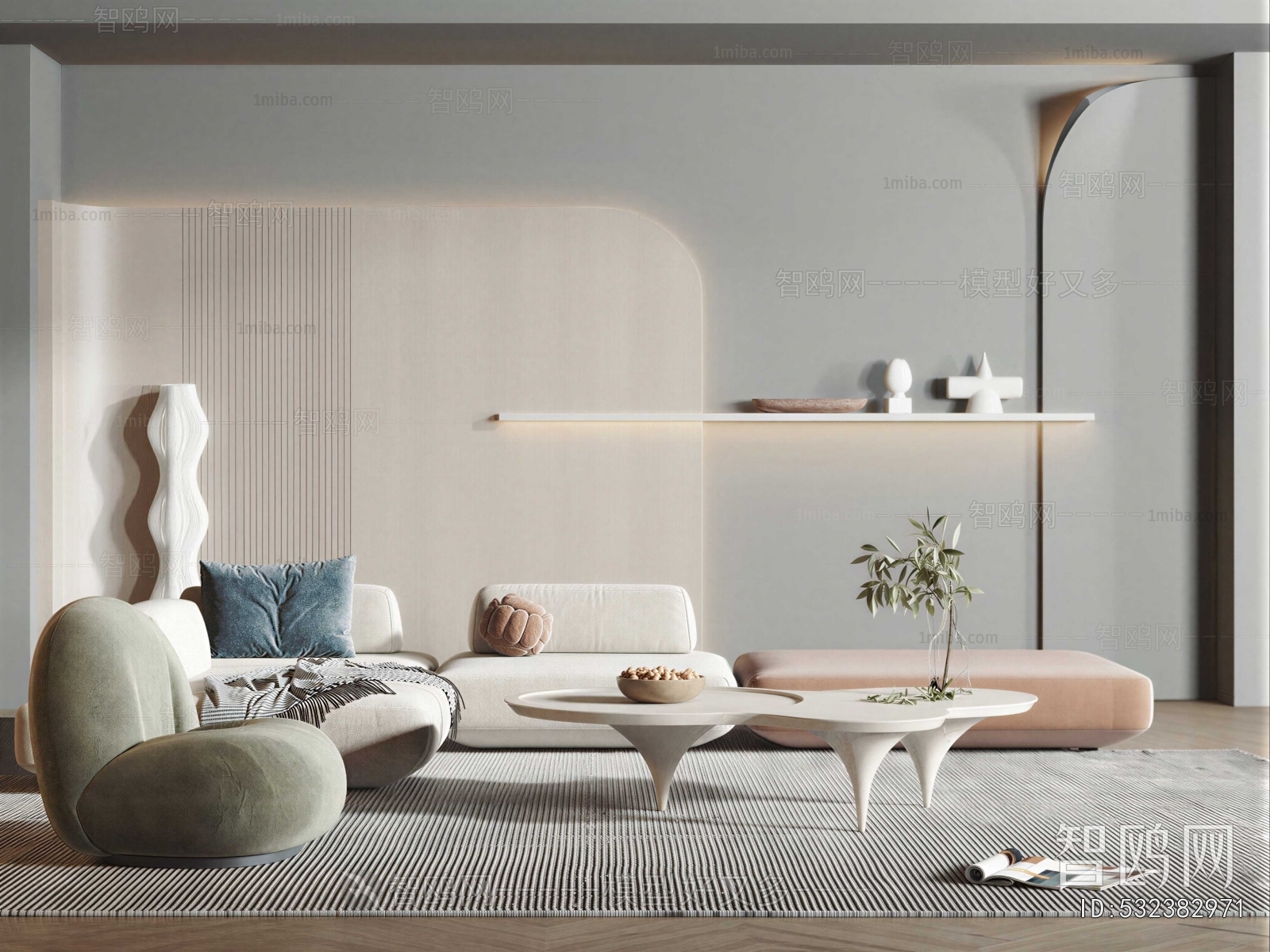 Modern Sofa Combination