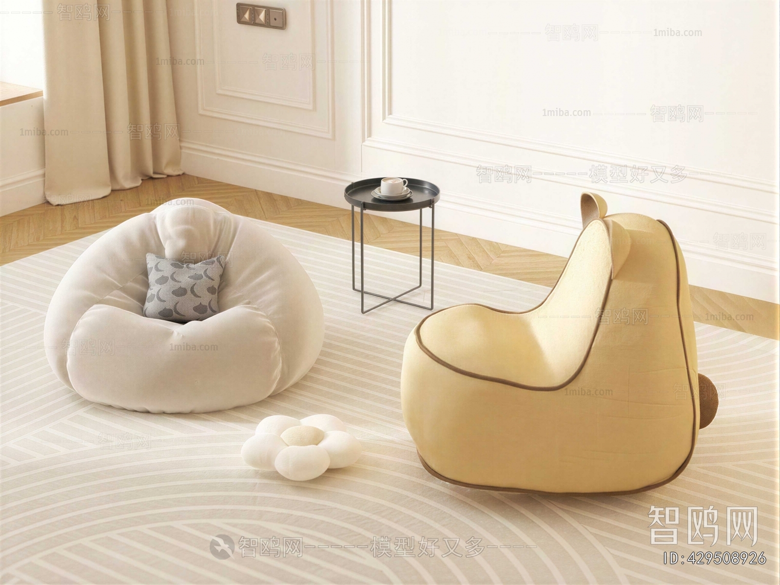 Modern Children's Sofa