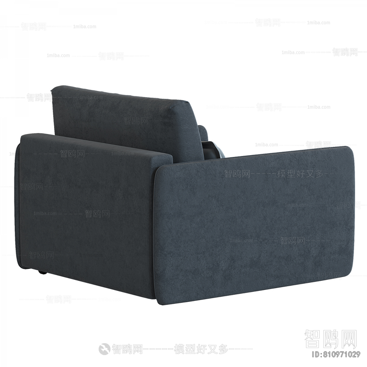 Modern Single Sofa
