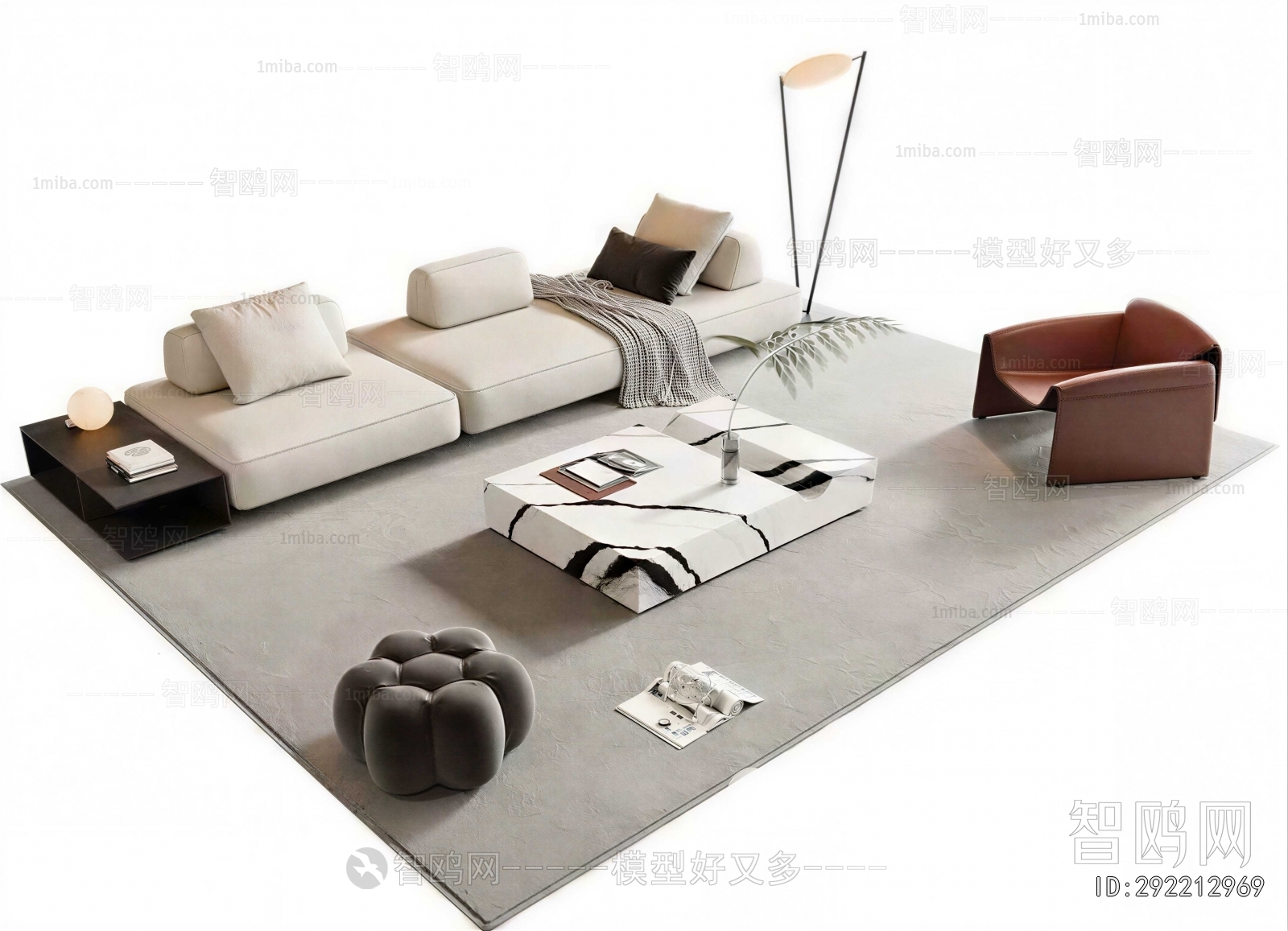 Modern Sofa Combination