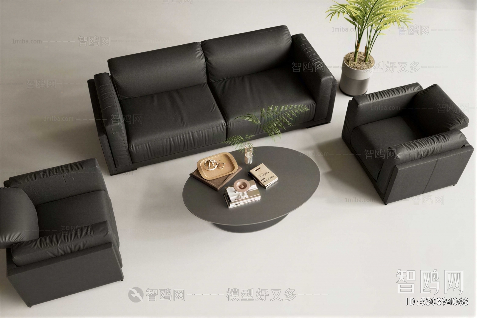 Modern Sofa Combination