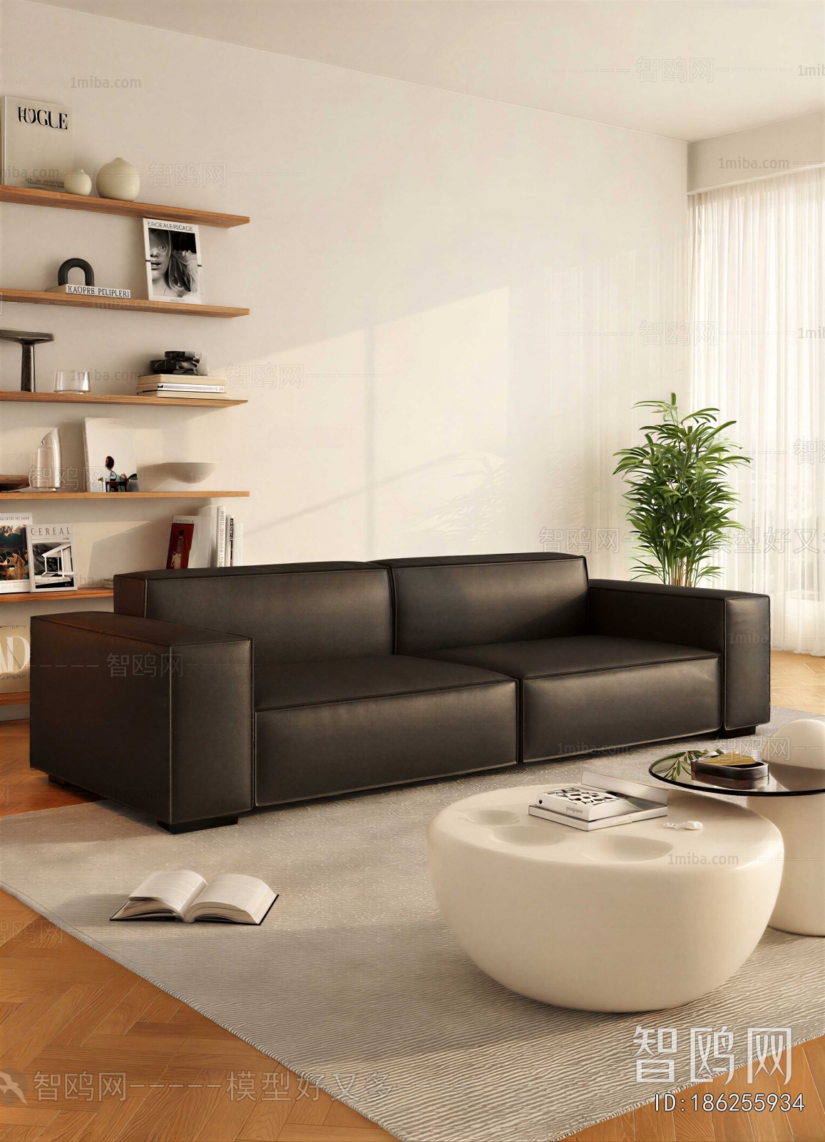 Modern Sofa Combination