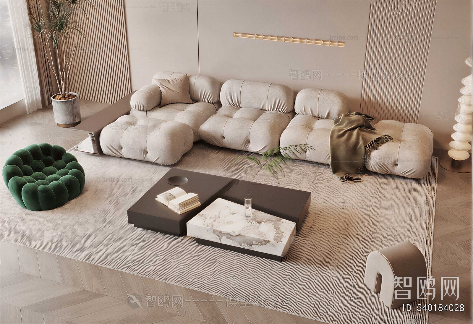 Modern Sofa Combination