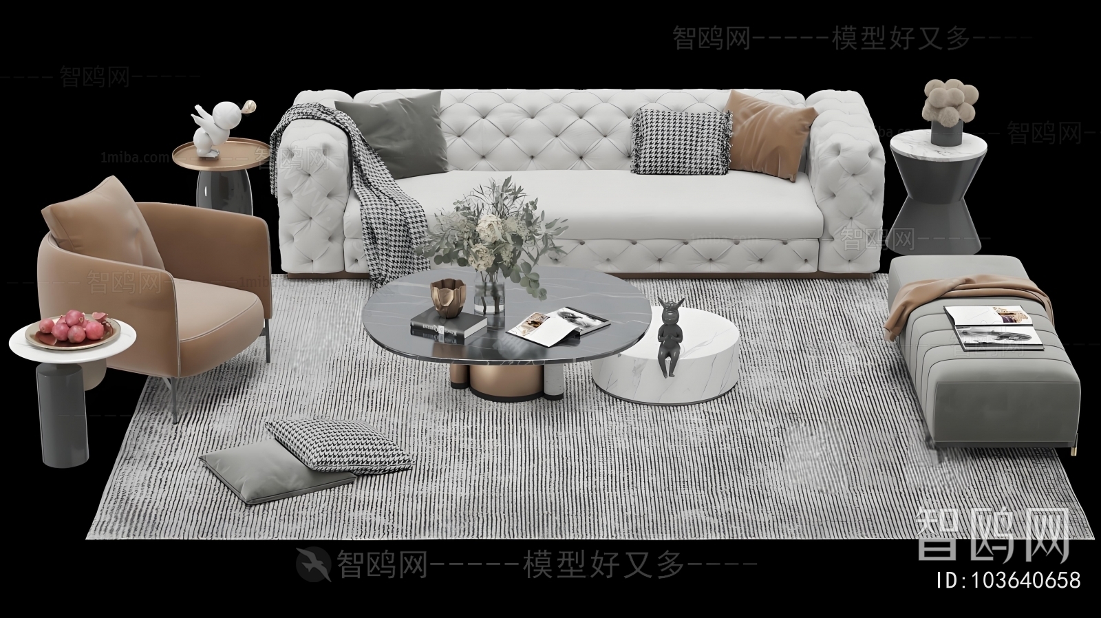 Modern Sofa Combination