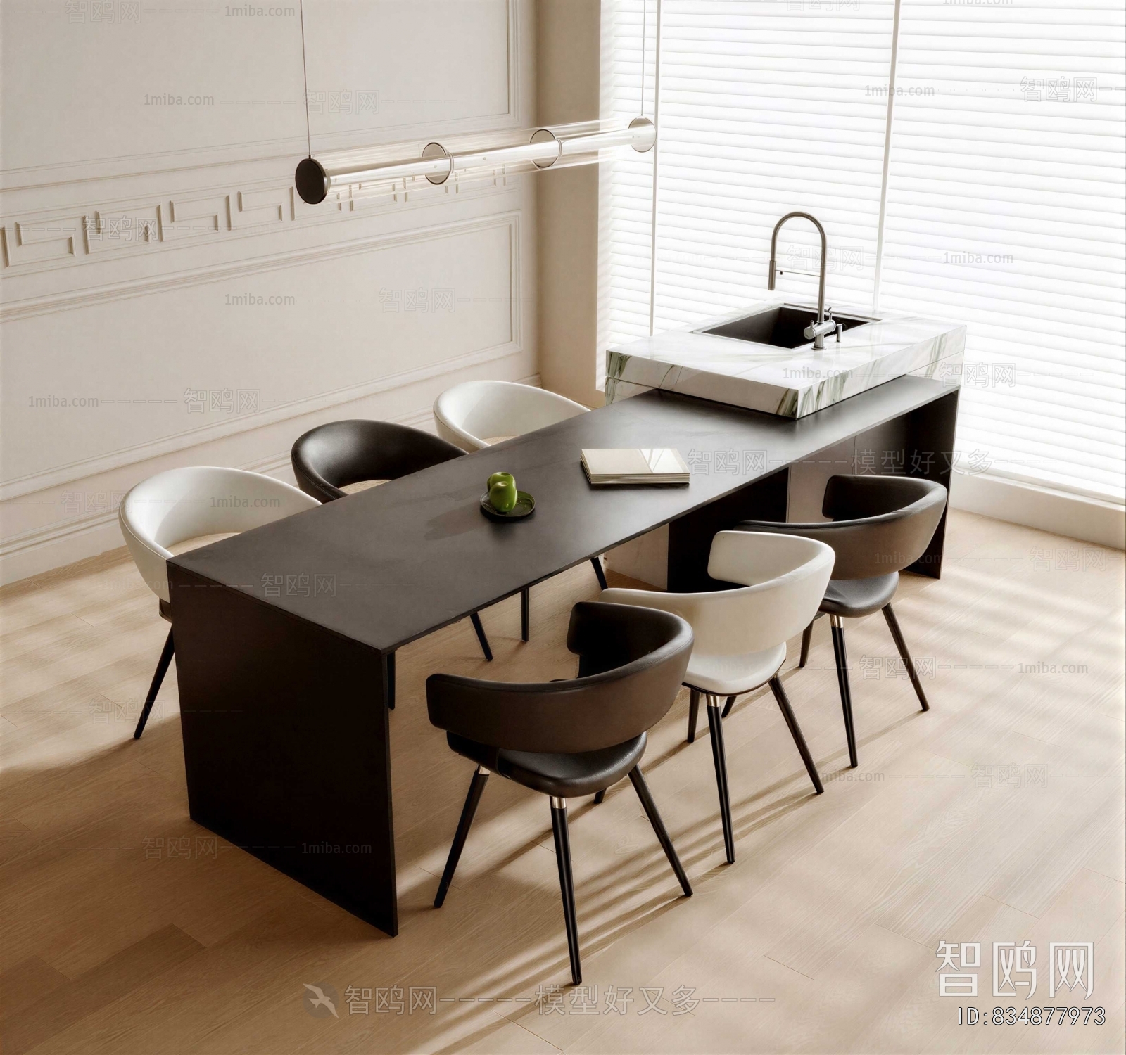 Modern Dining Table And Chairs