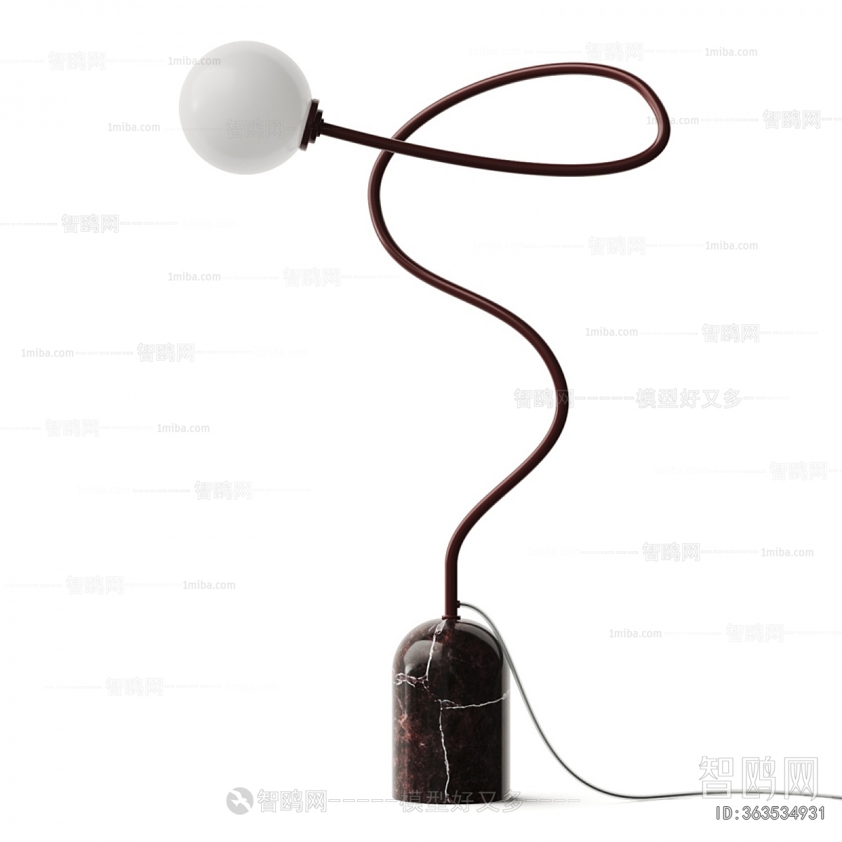 Modern Table Lamp
