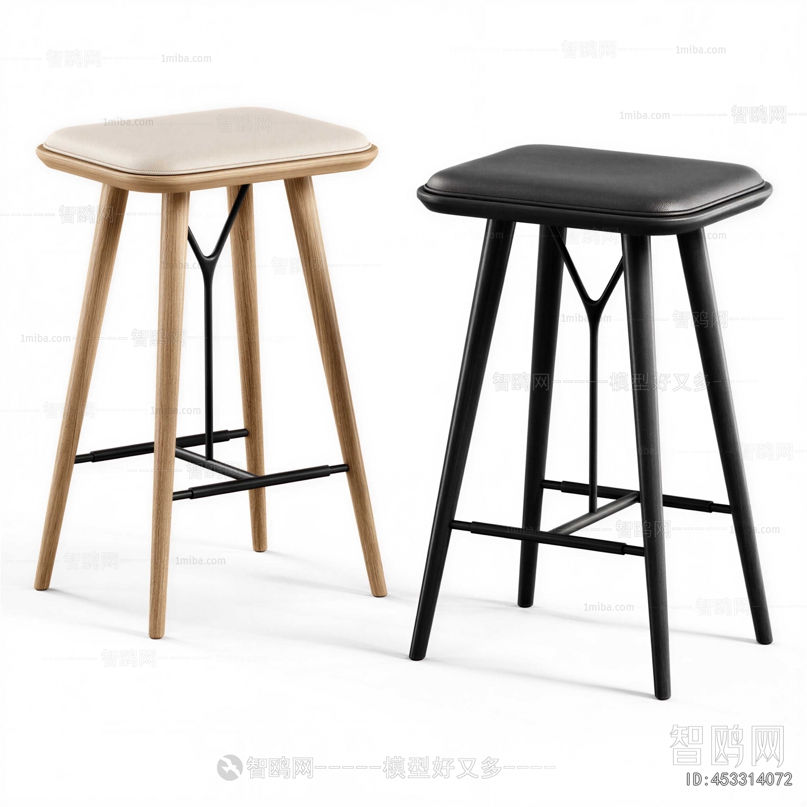 Modern Bar Stool