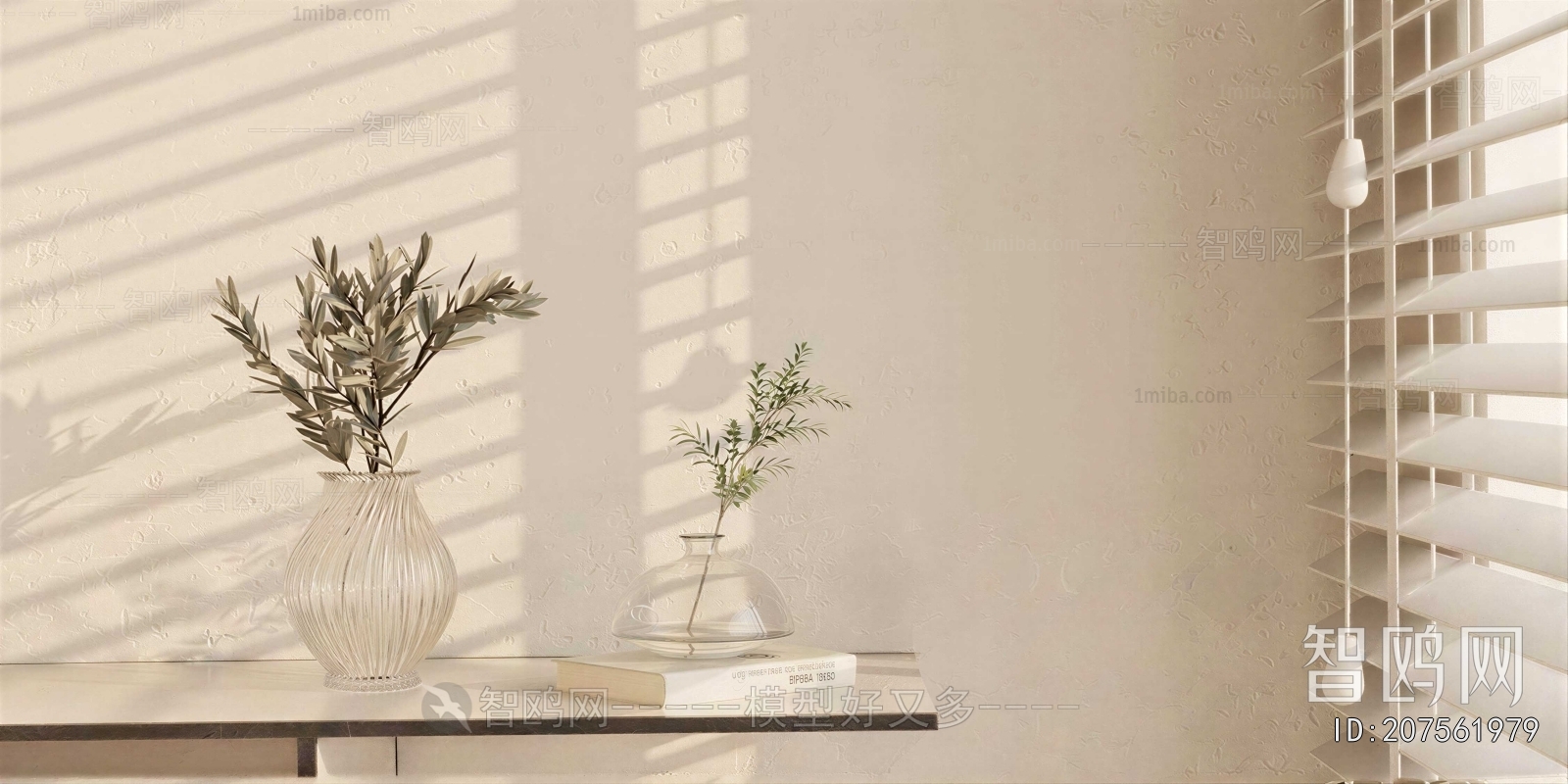 Modern Aquatic Green Plant