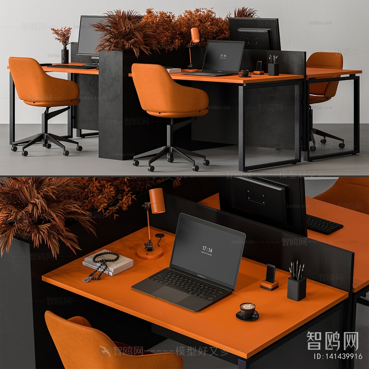 Modern Office Desk And Chair