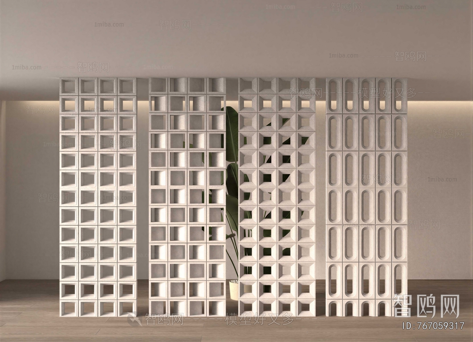Modern Cement Brick Screen Partition
