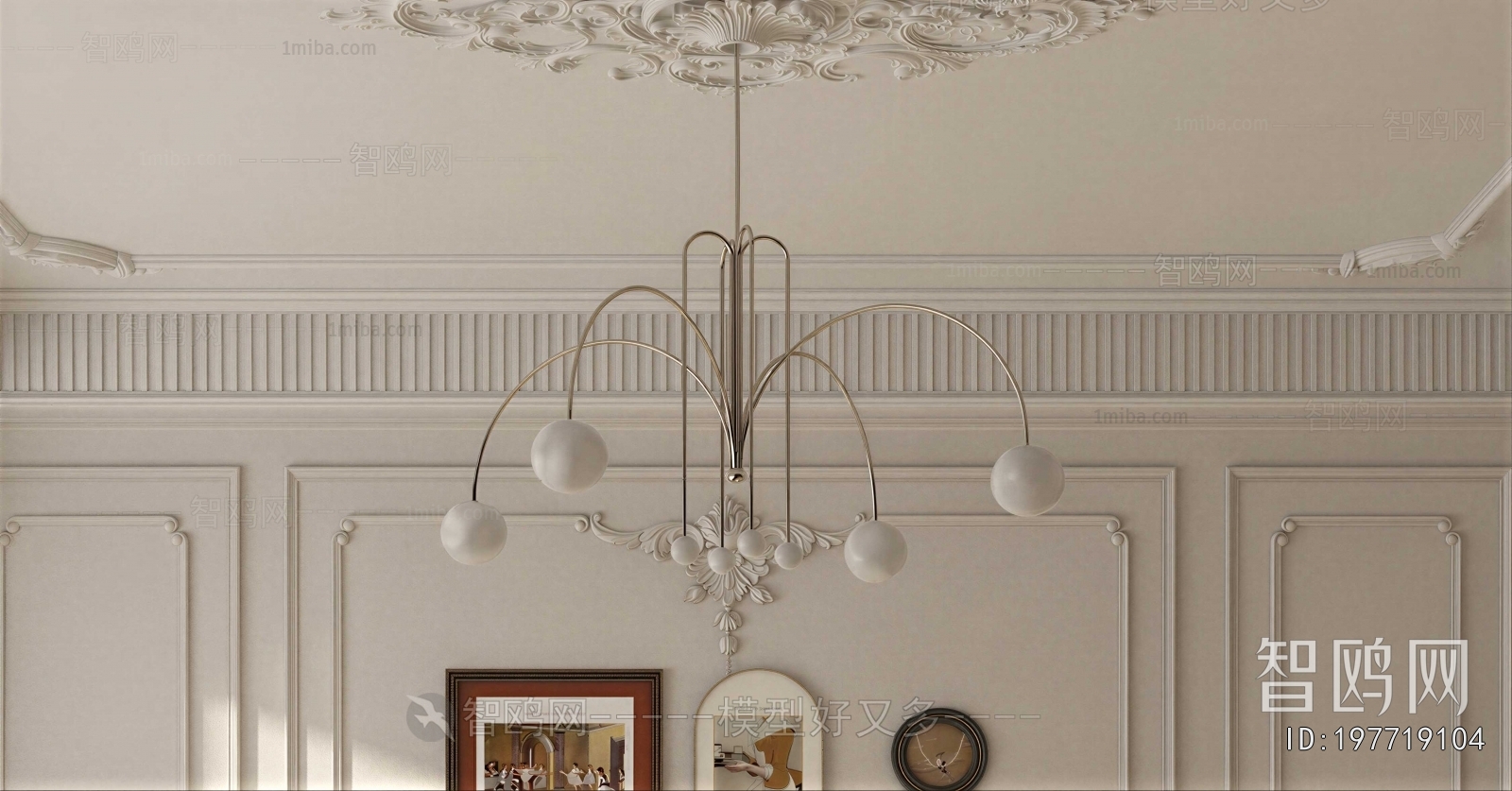 French Style Droplight