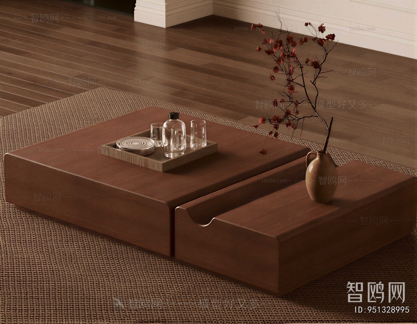 Modern Coffee Table