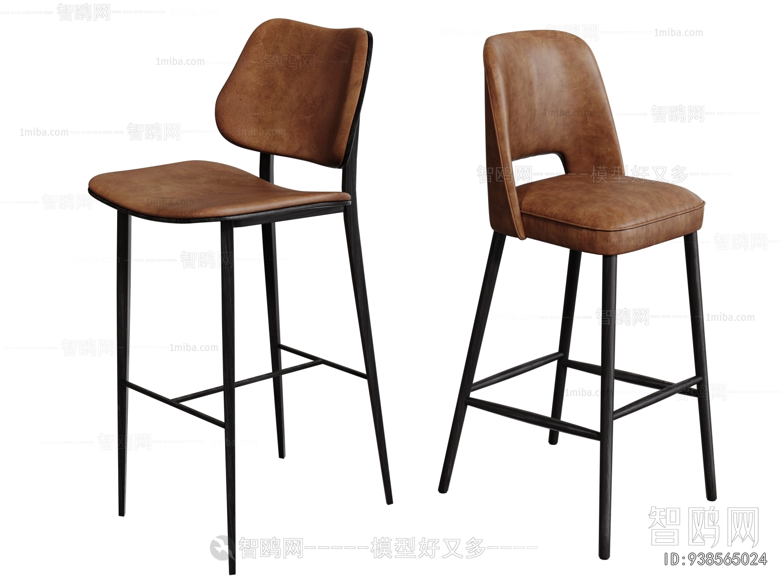 Modern Bar Chair
