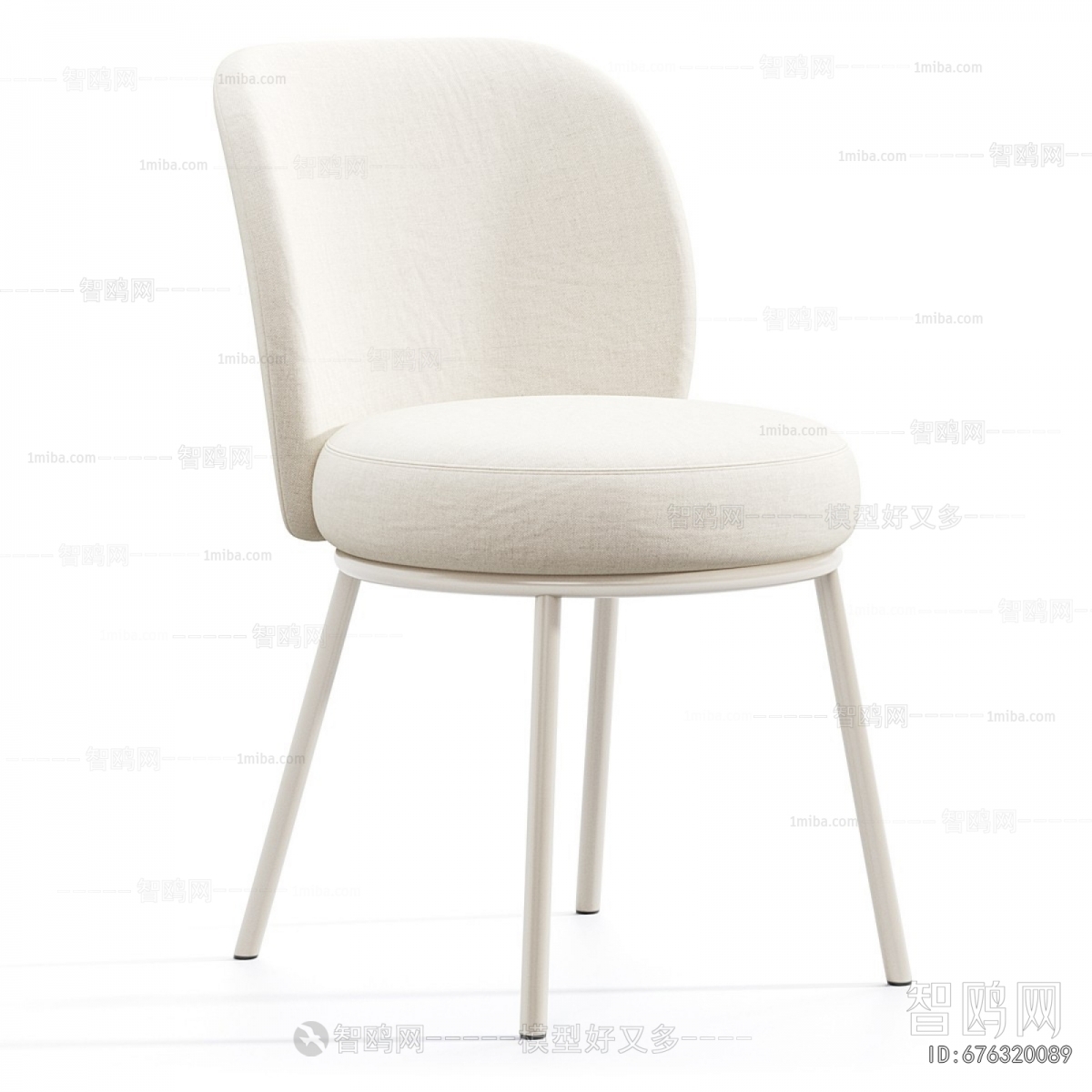 Modern Dining Chair