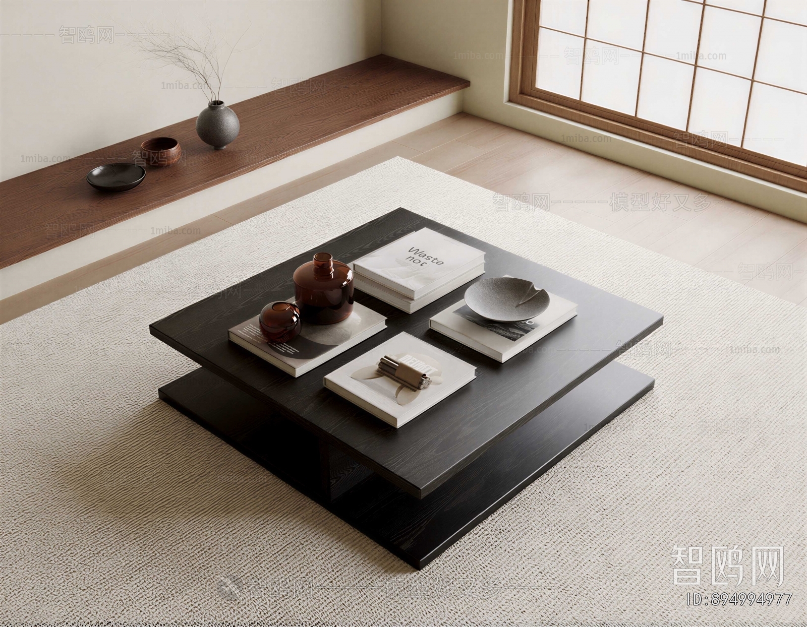 Modern Coffee Table
