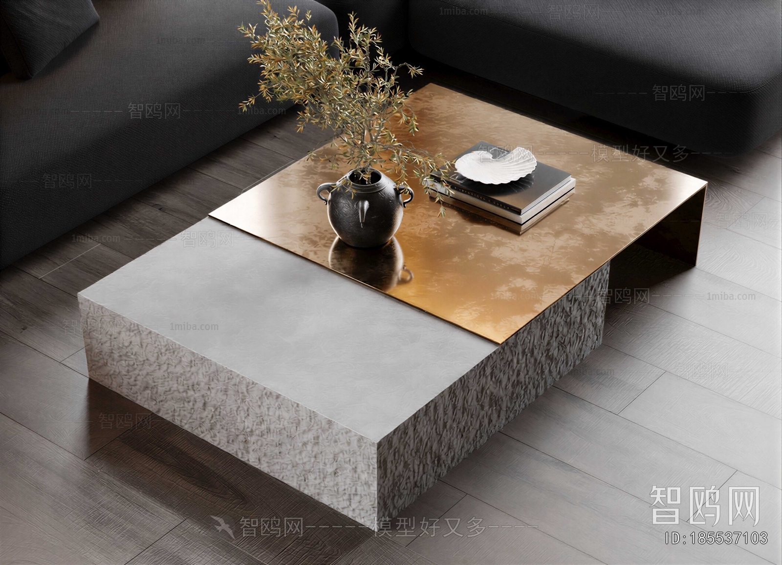 Modern Coffee Table
