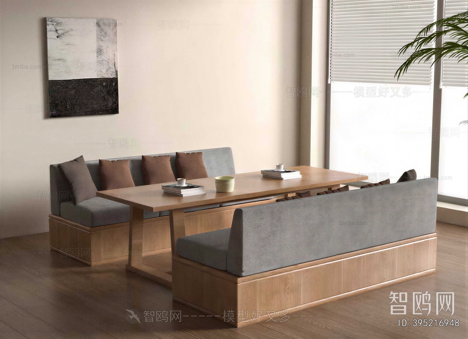 Modern Card Seat Sofa