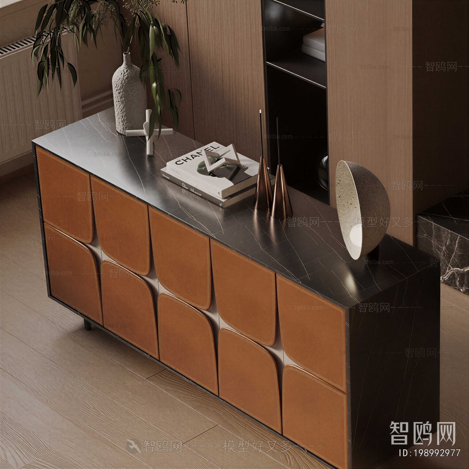 Modern Entrance Cabinet