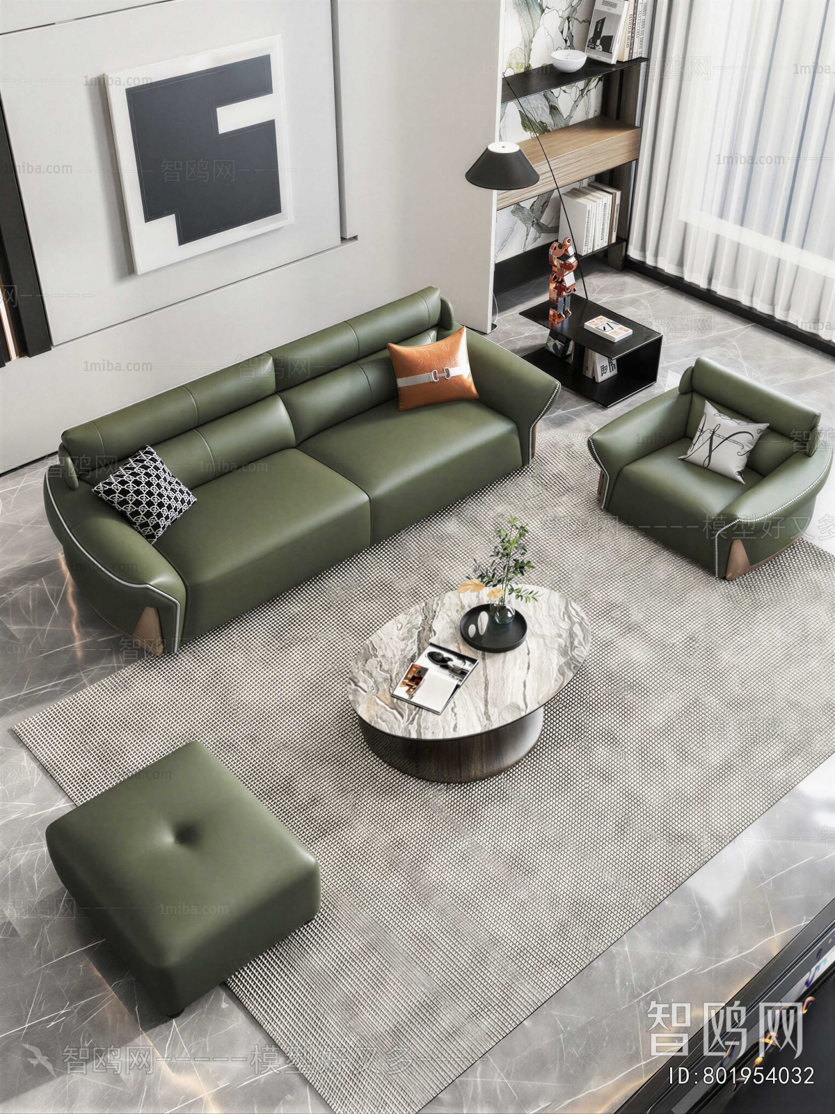 Modern Sofa Combination