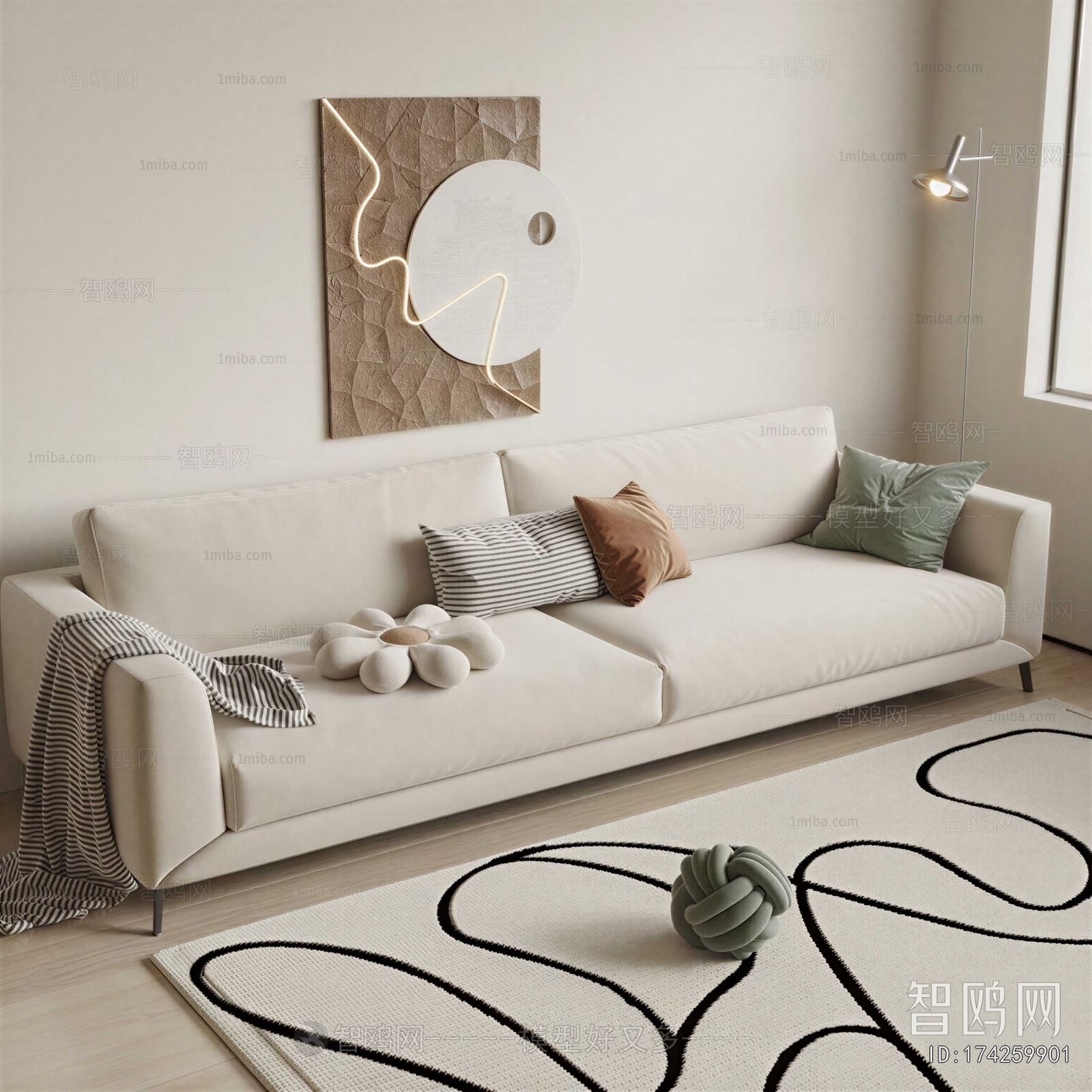 Modern A Sofa For Two