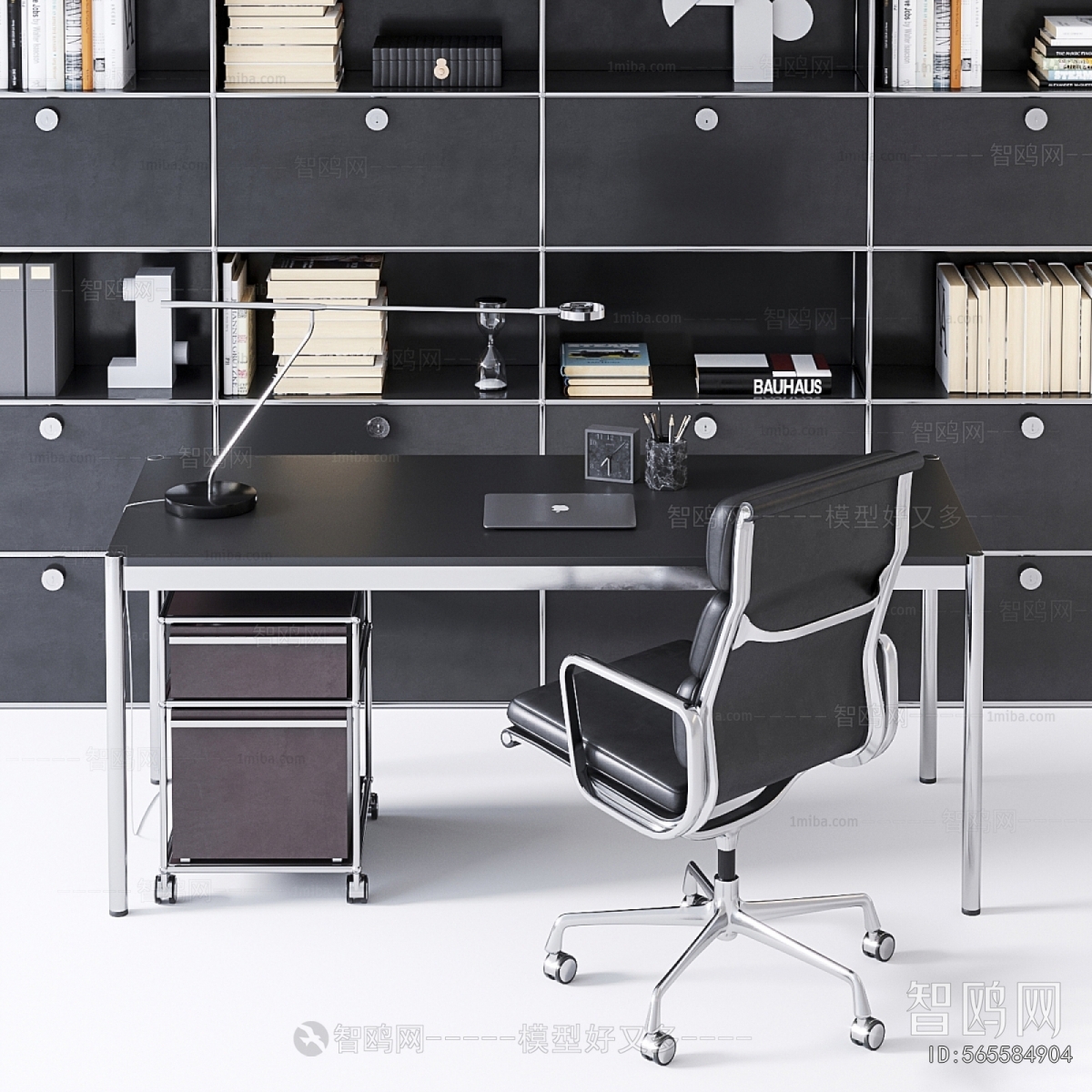Modern Office Desk And Chair