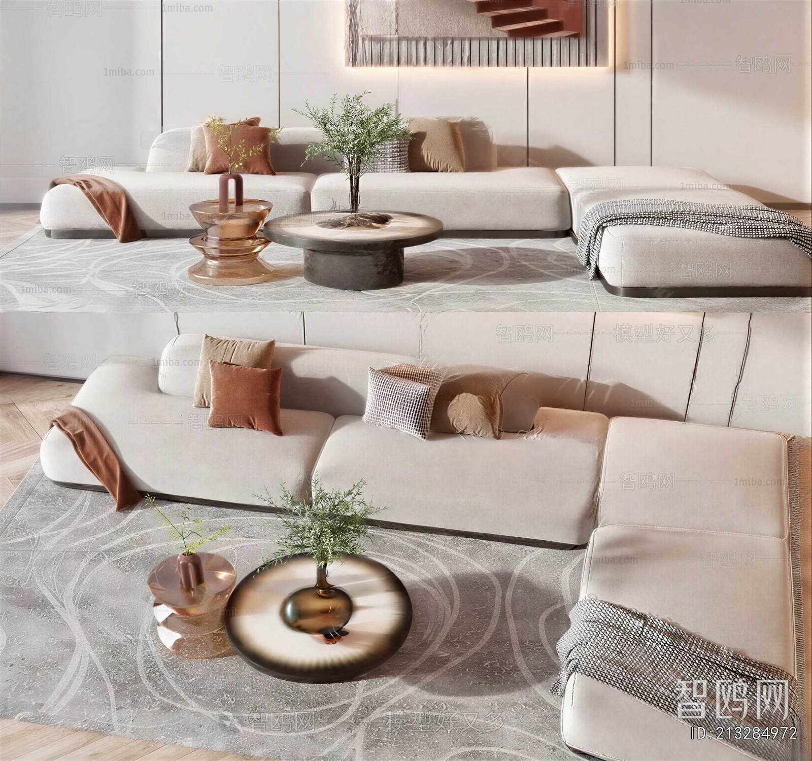 Modern Sofa Combination