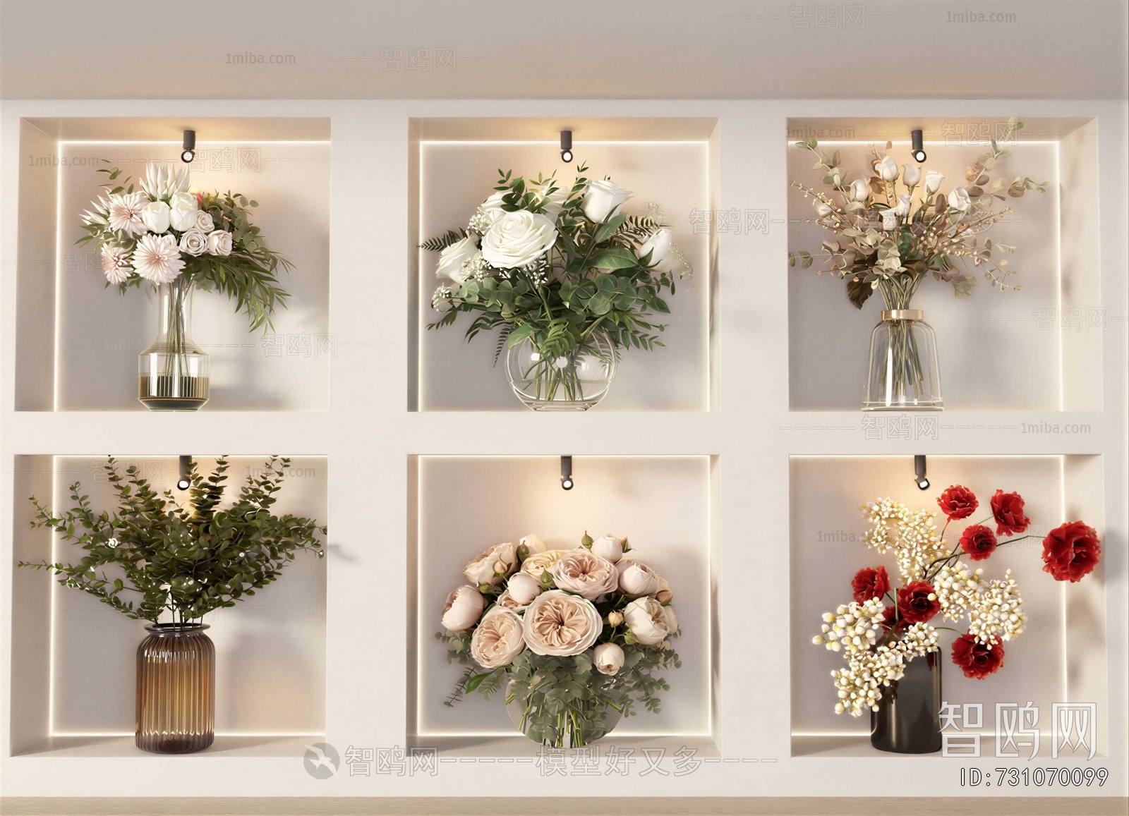 Modern Flower Arrangement
