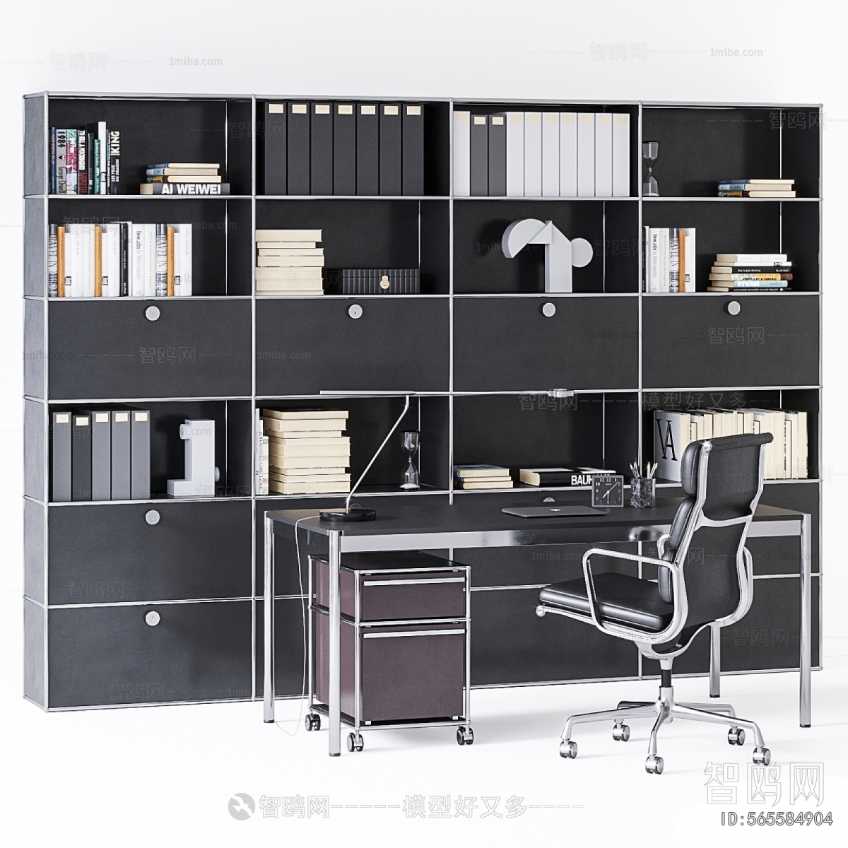 Modern Office Desk And Chair