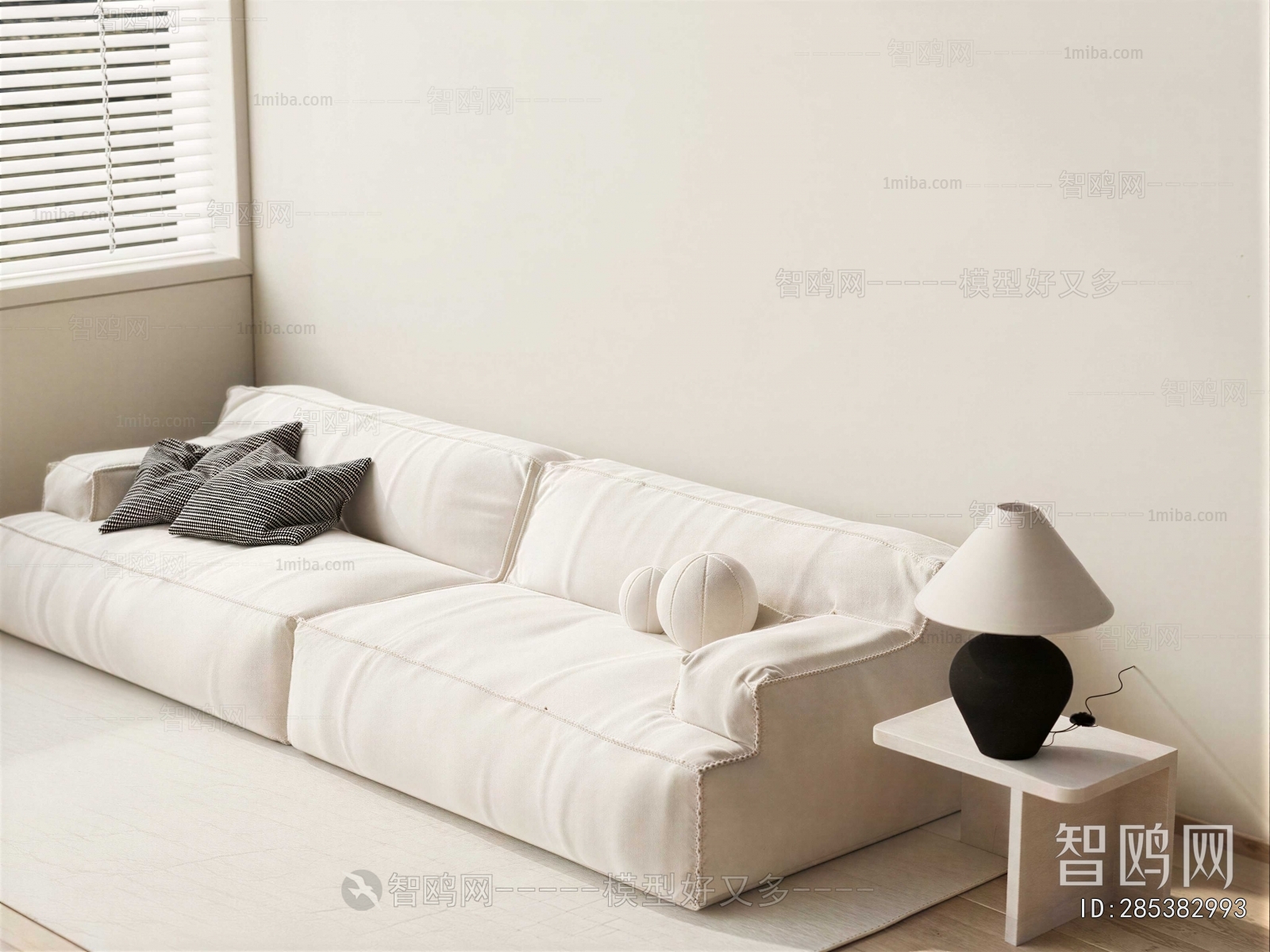 Modern A Sofa For Two