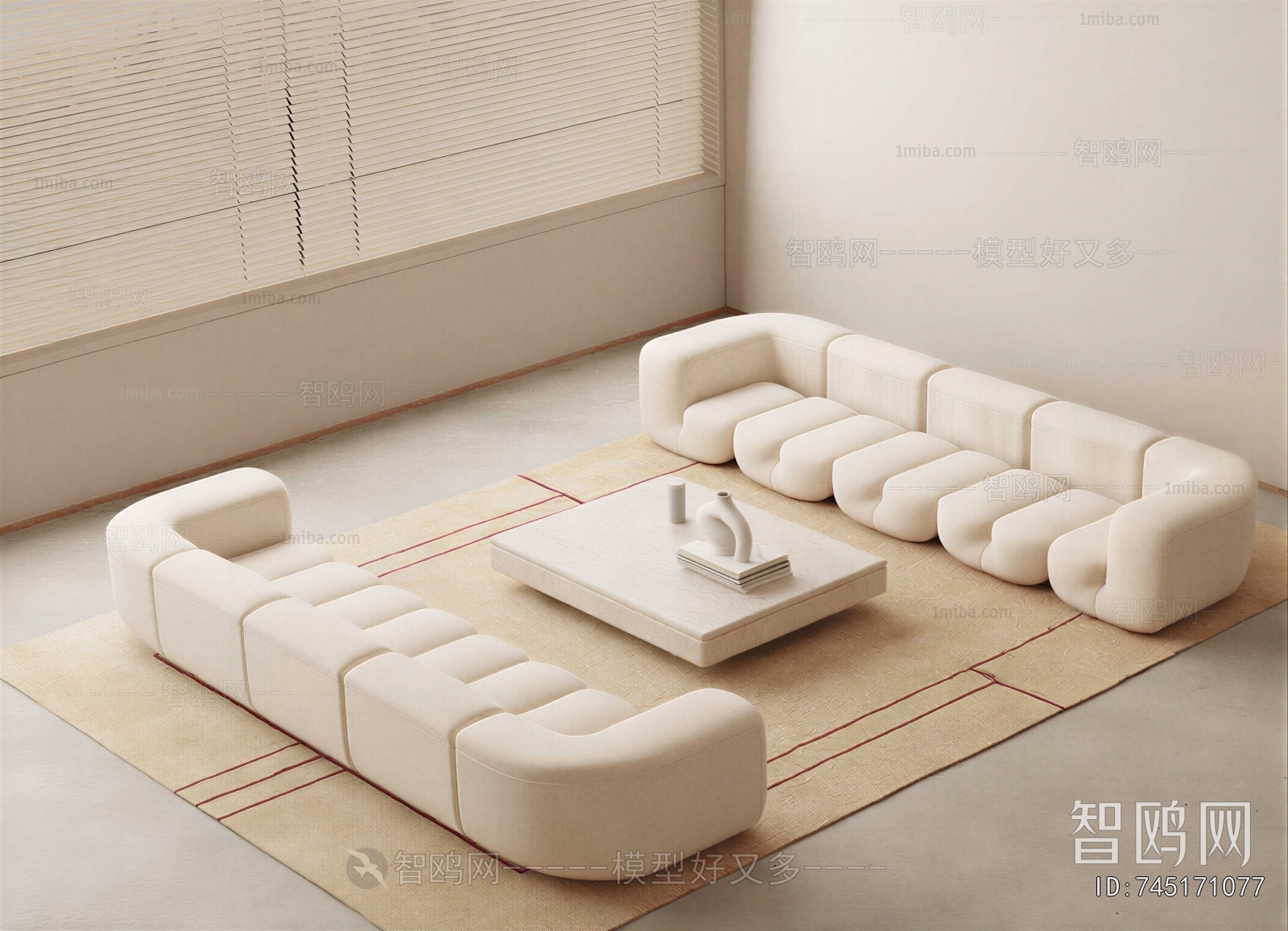 Modern Sofa Combination