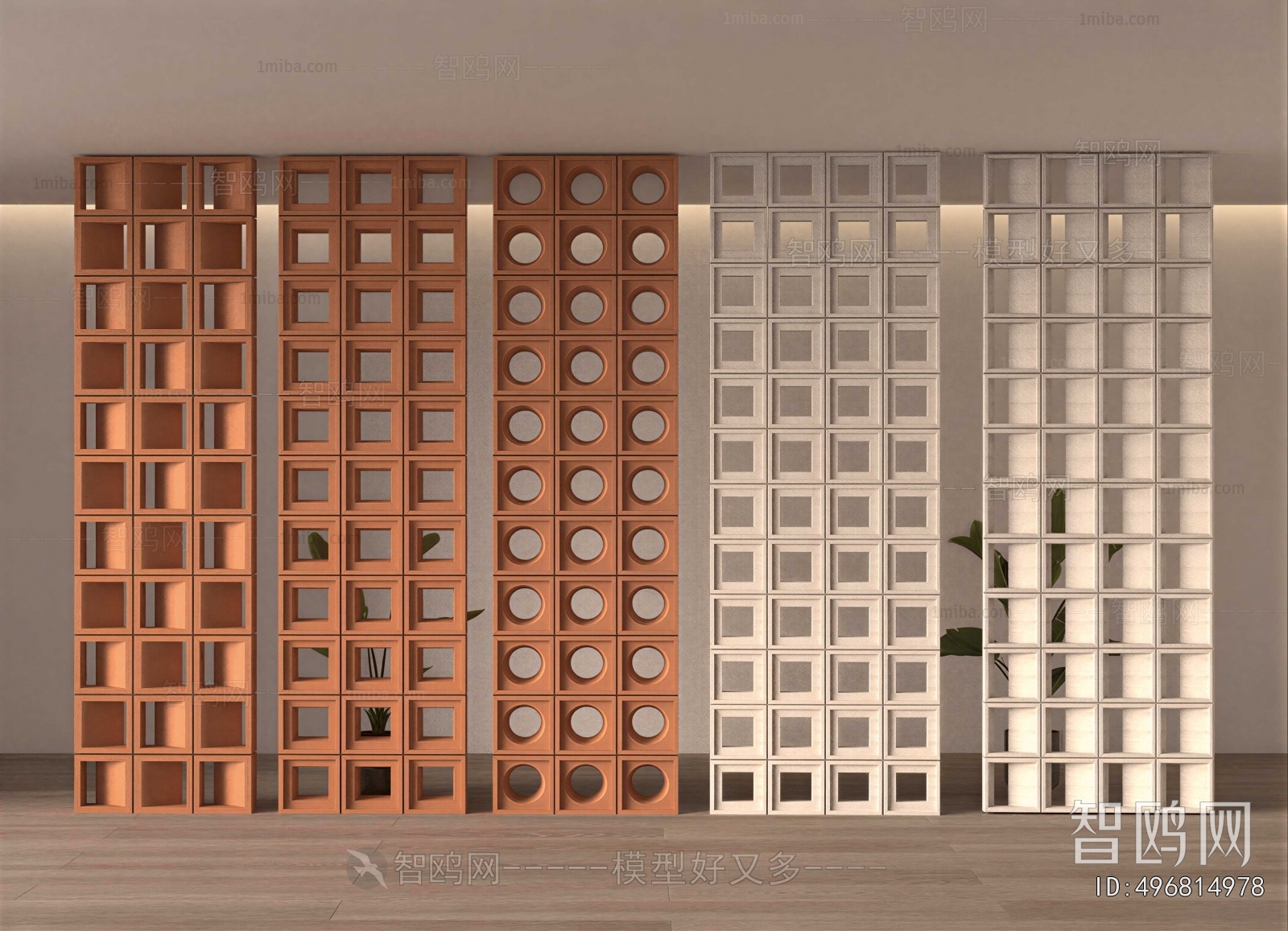 Modern Cement Brick Screen Partition