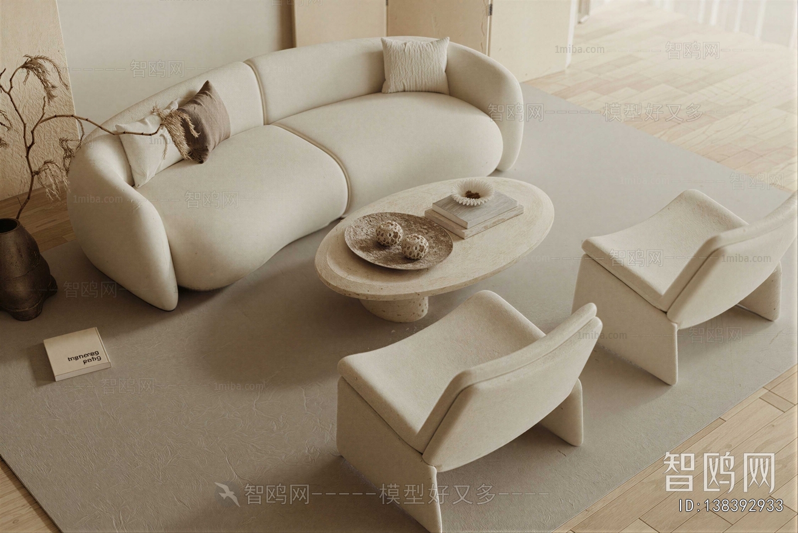 Modern Sofa Combination