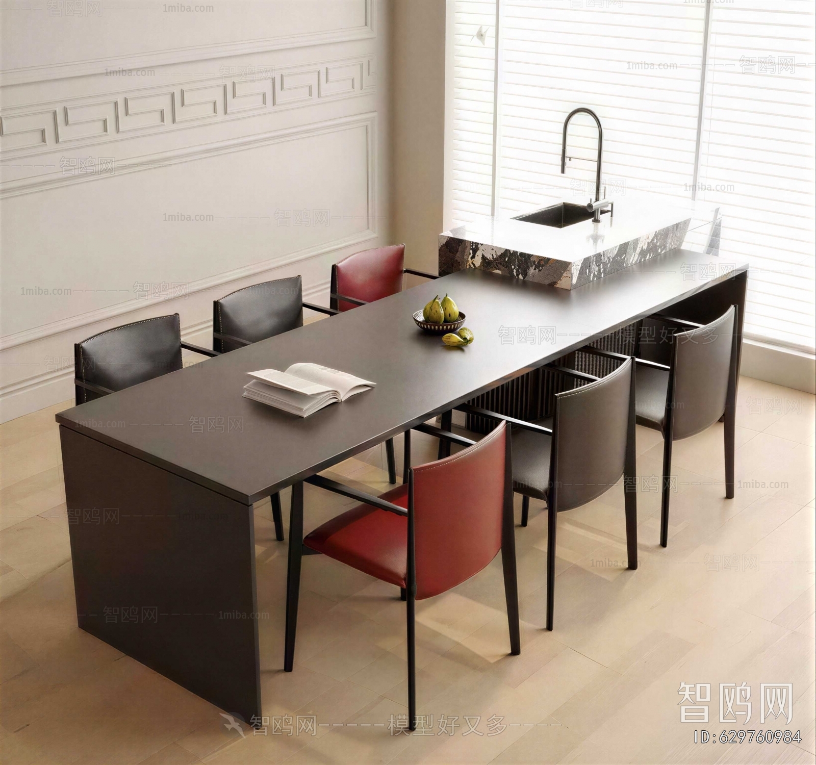 Modern Dining Table And Chairs
