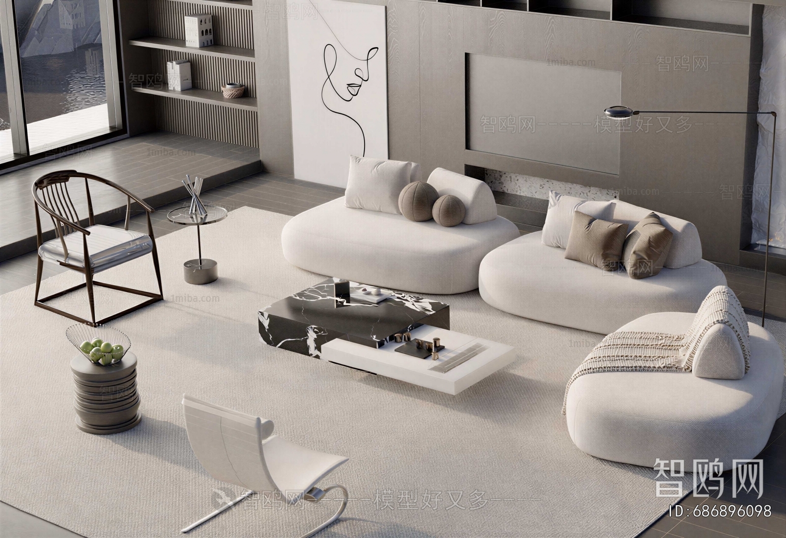 Modern Sofa Combination