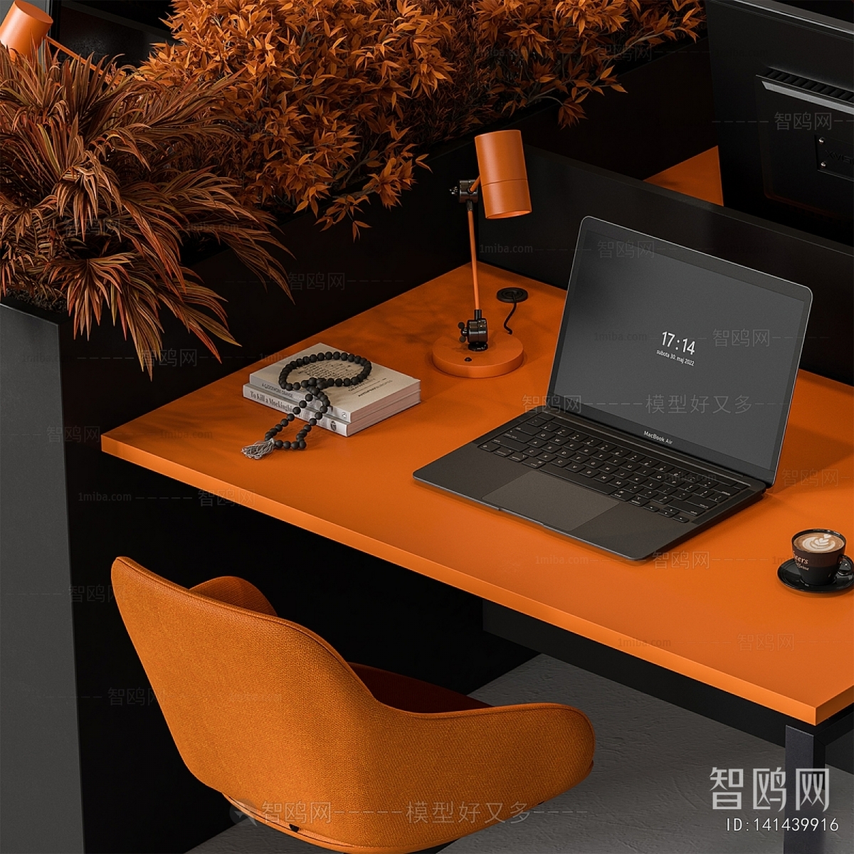 Modern Office Desk And Chair