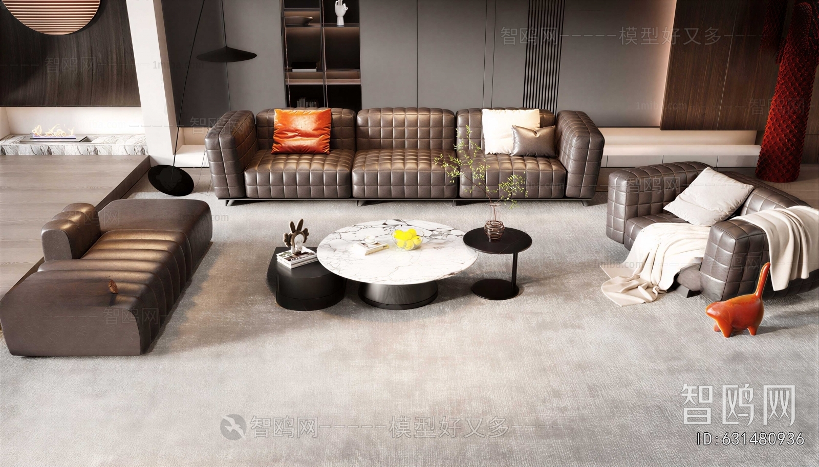 Modern Sofa Combination