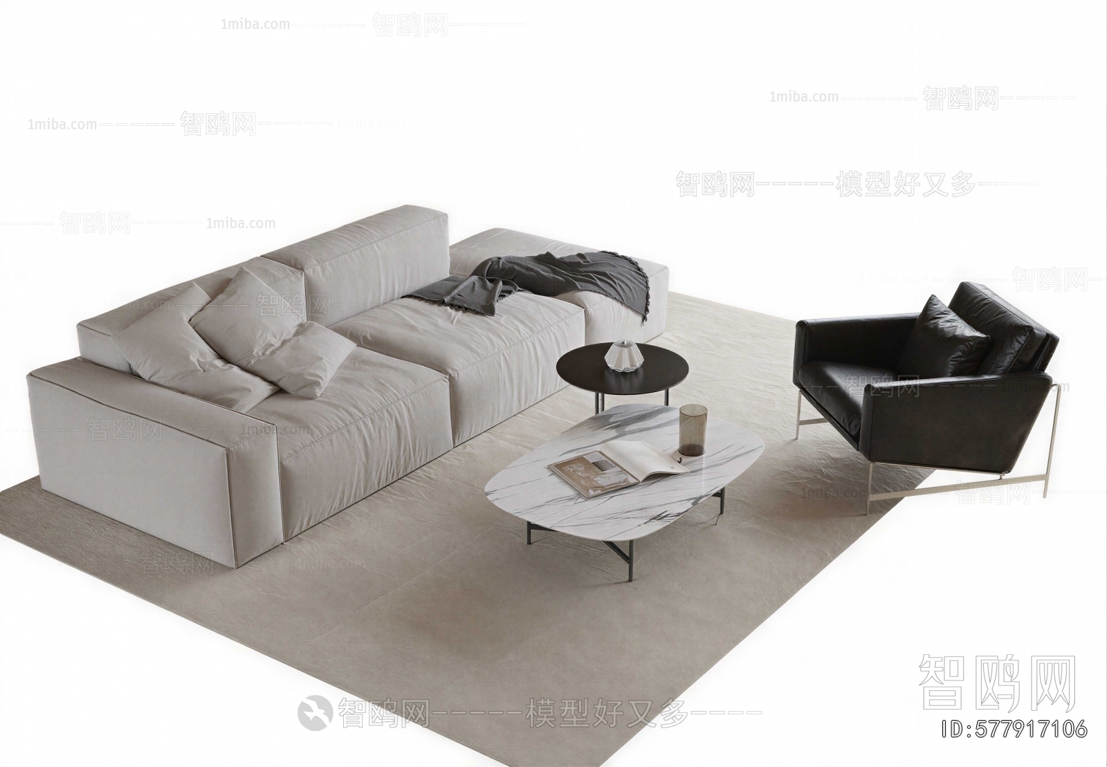 Modern Sofa Combination