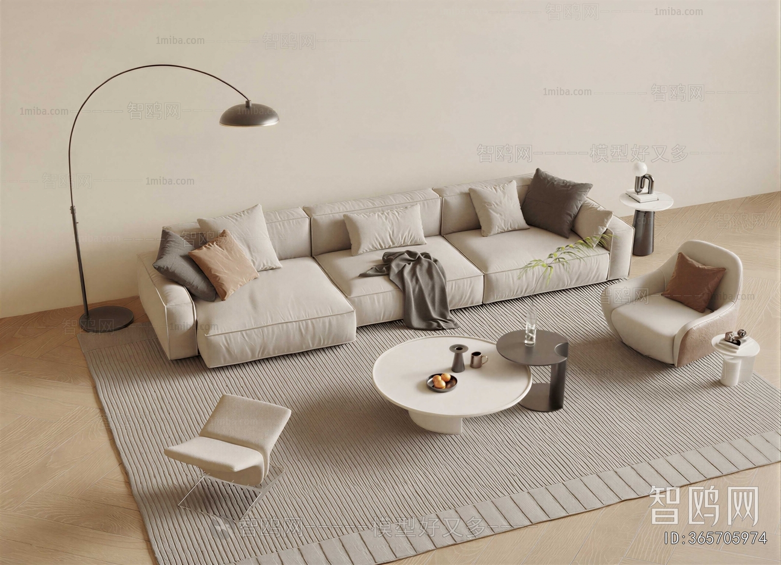 Modern Sofa Combination