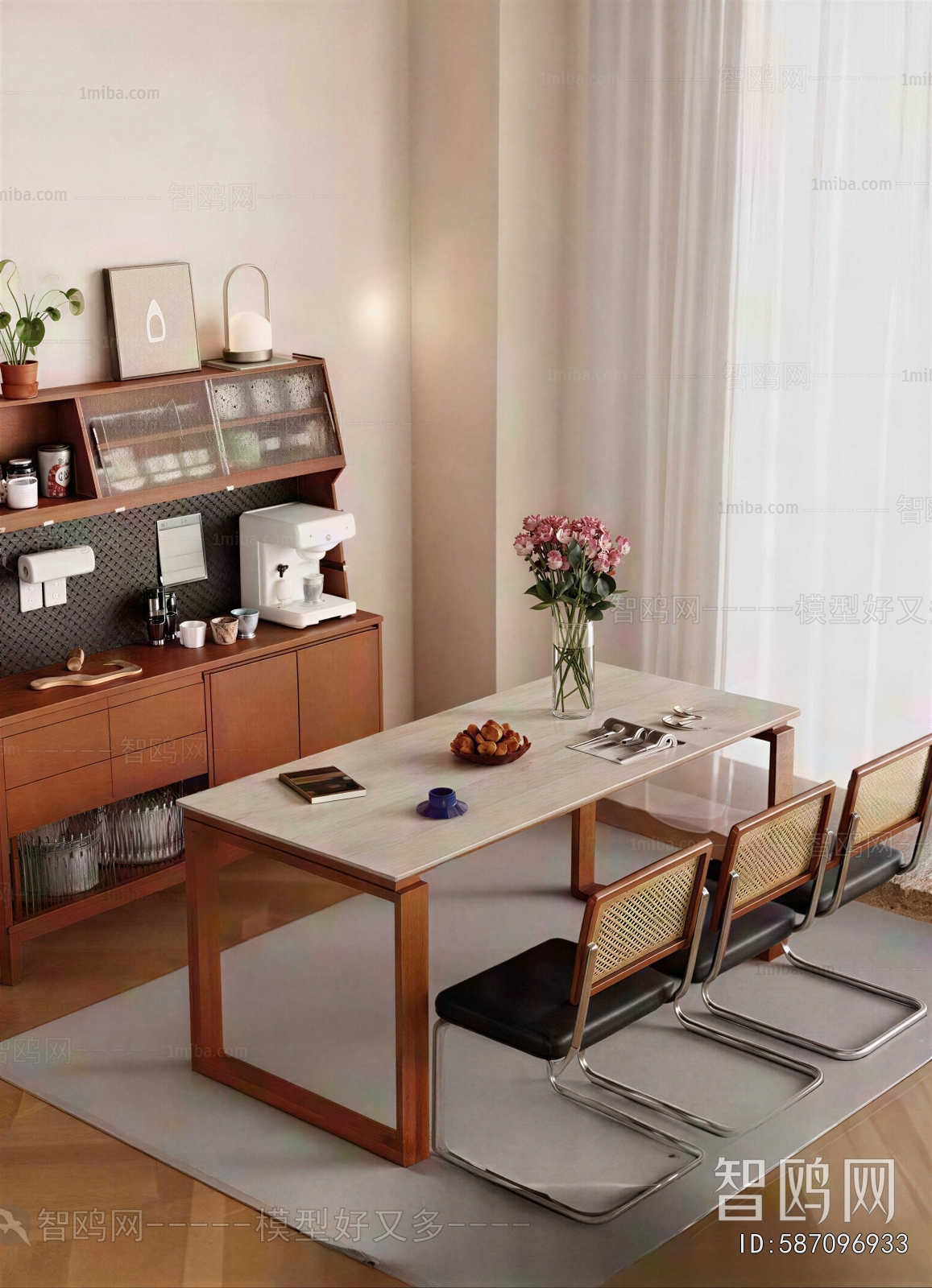 Modern Dining Table And Chairs