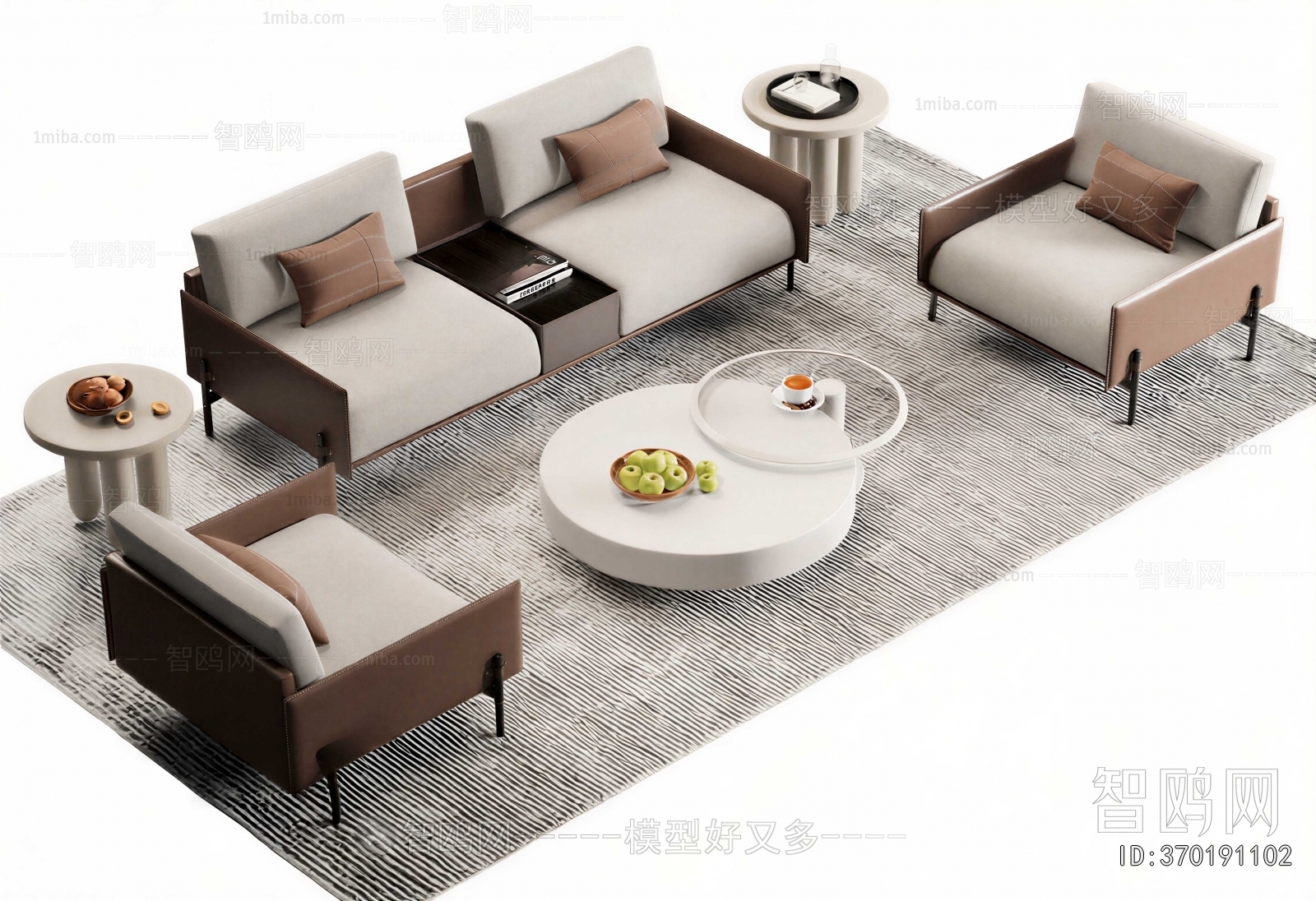 Modern Sofa Combination