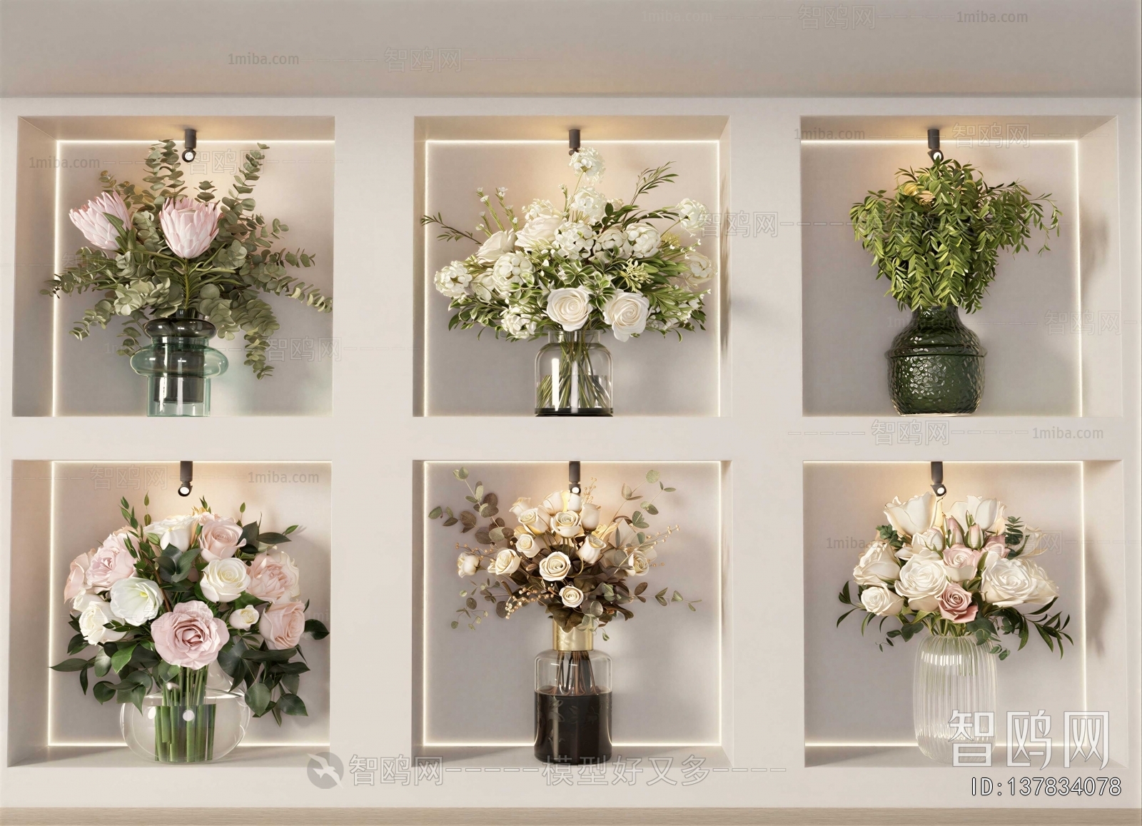 Modern Flower Arrangement