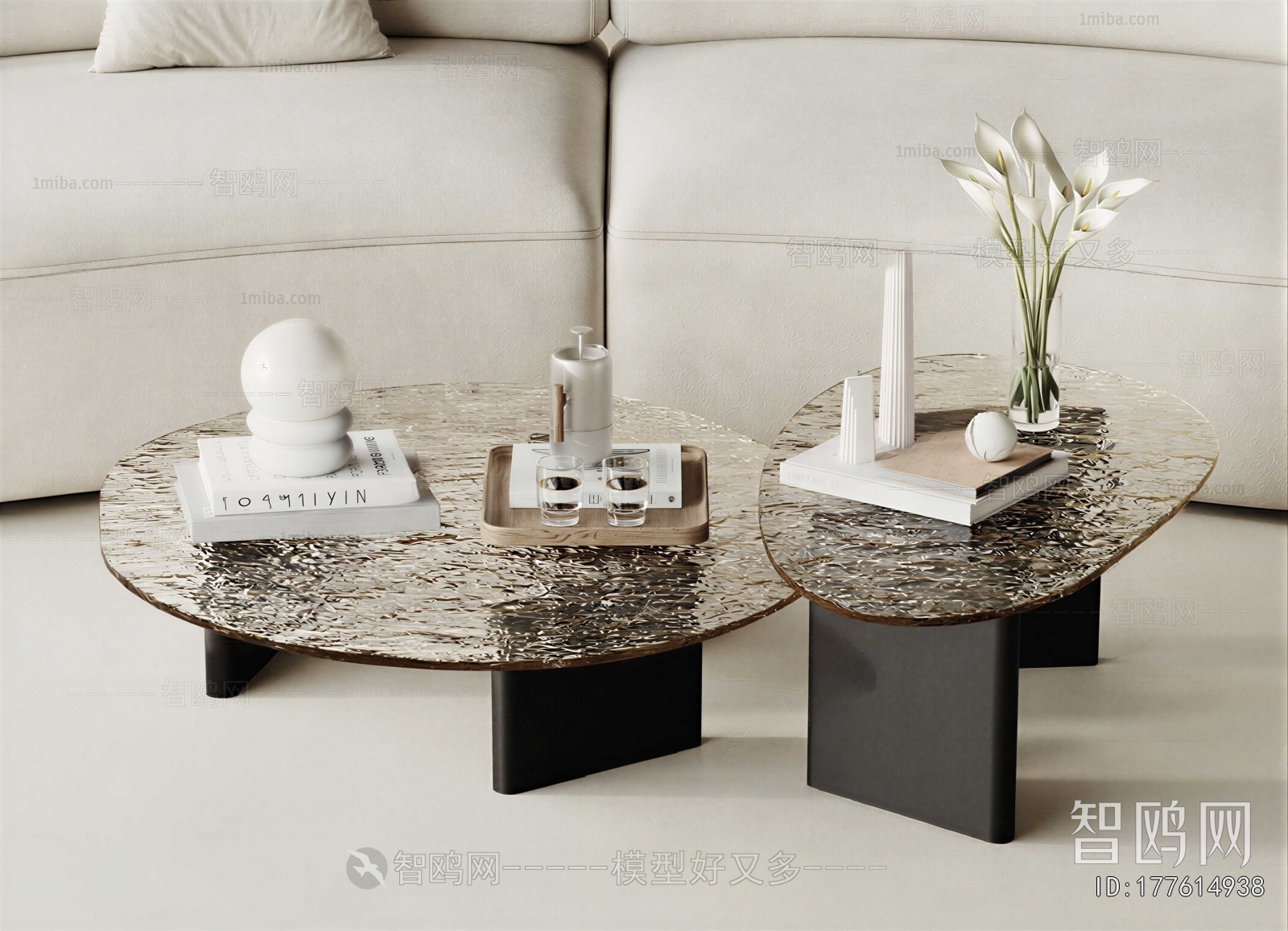 Modern Coffee Table