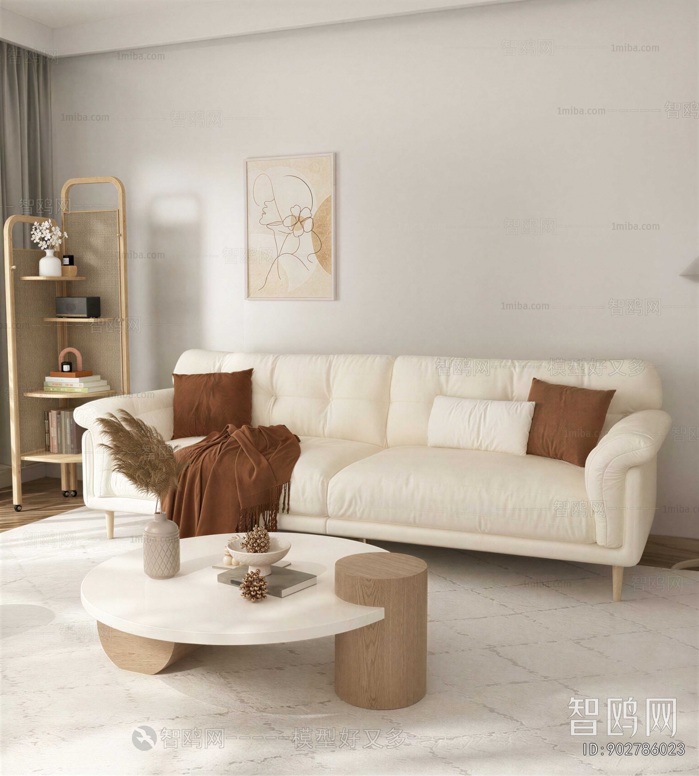 Modern Sofa Combination