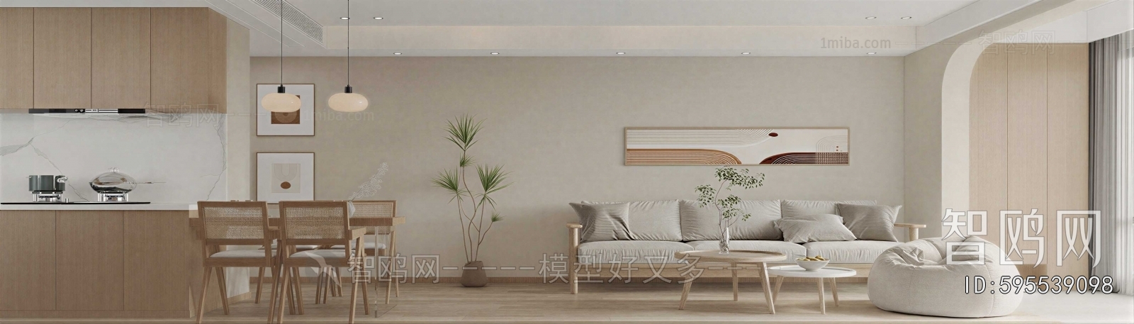 Modern Sofa Combination