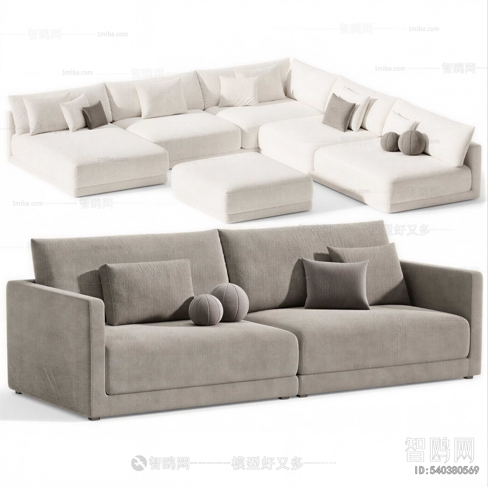 Modern Corner Sofa